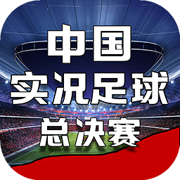 海德体育官网入口截图3