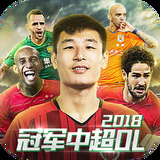136edf壹定发手机版截图0