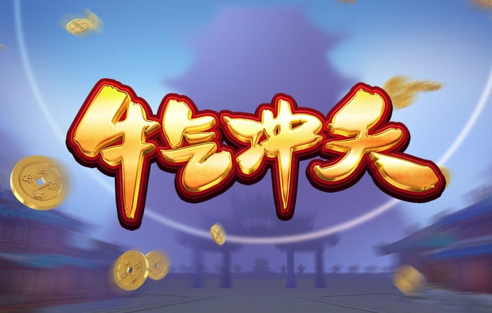 博乐体育官方入口