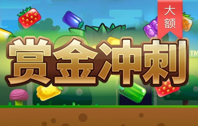 赢博官网地址