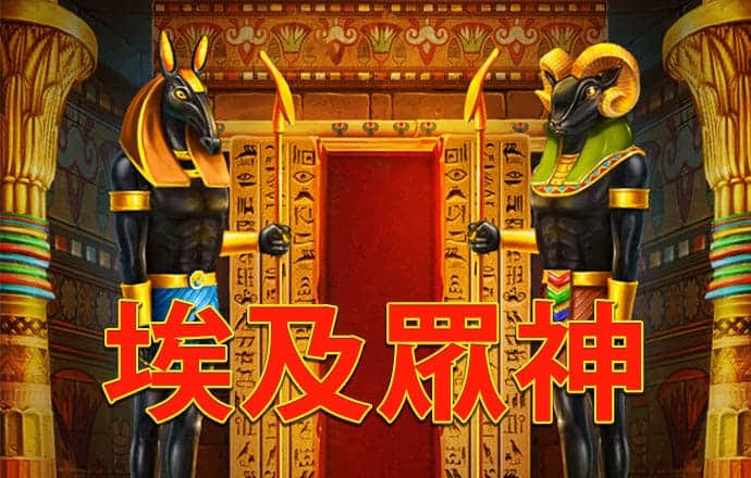 贝博app体育彩票官网下载