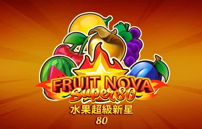 366体育手机版