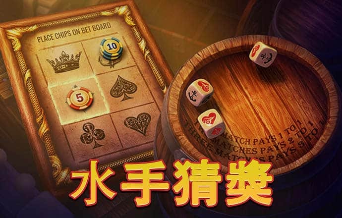 betway体育亚洲官网